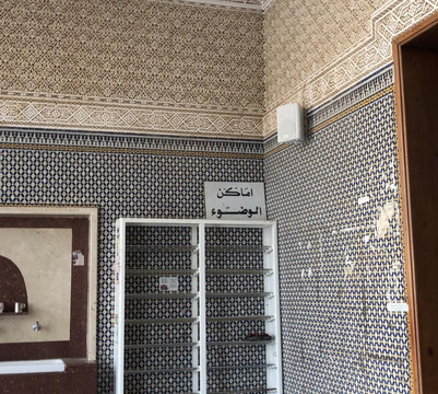 Abdul Aziz Al Wazzan Mosque-Hawalli必去景点