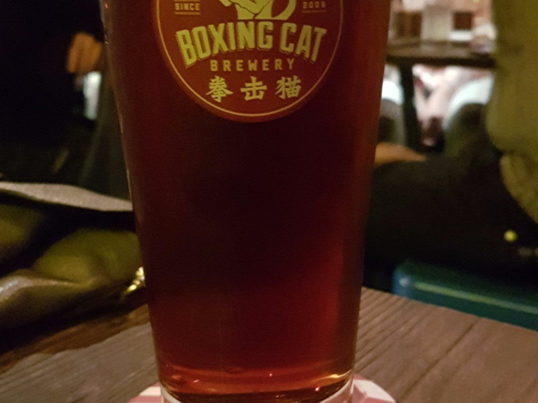 District Beer Bar Kitchen