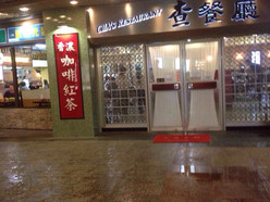 Gallery 1