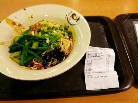 鑫渝都摊摊面(SKP)主图