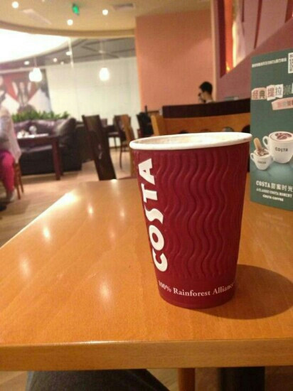 COSTA COFFEE 3 3 Mansion