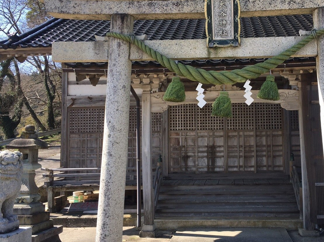 Otani Shrine景点图片
