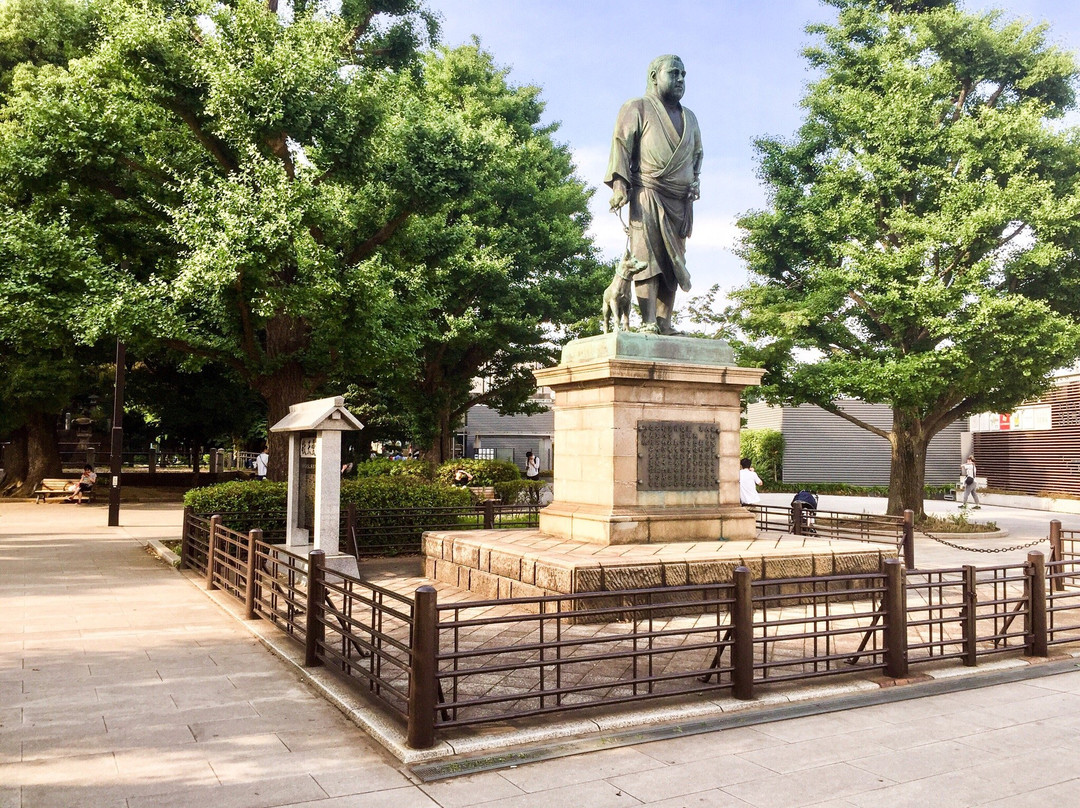 Saigo Takamori Statue景点图片