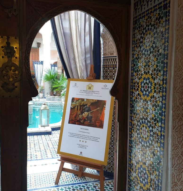 Kassr Annoujoum Ducci Foundation景点图片