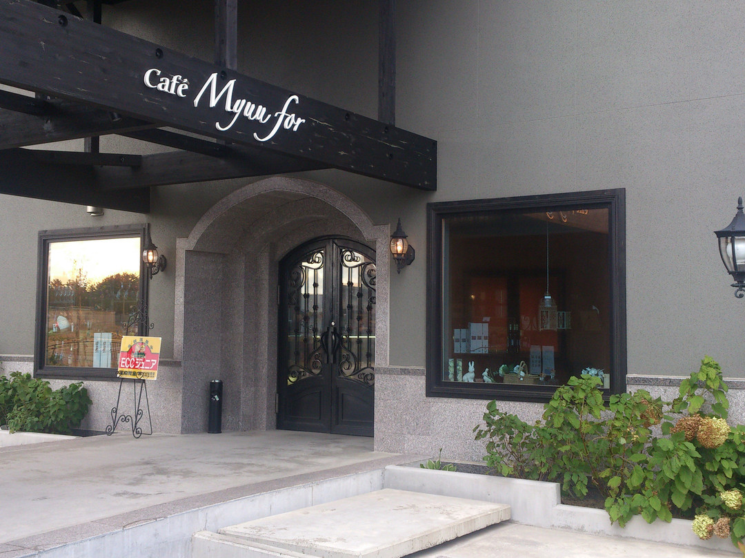 六所村餐馆和美食-Cafe Myuu for