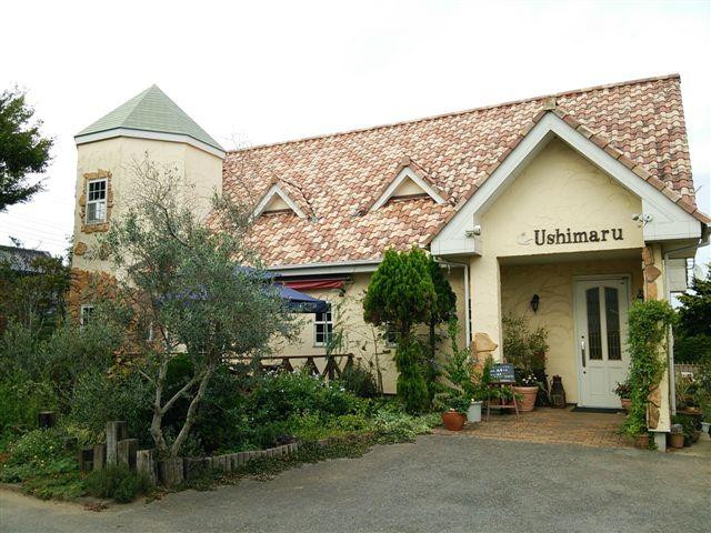 山武市餐馆和美食-Ushimaru