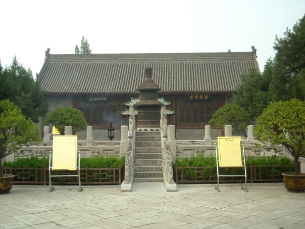 八仙庵-西安市必去景点