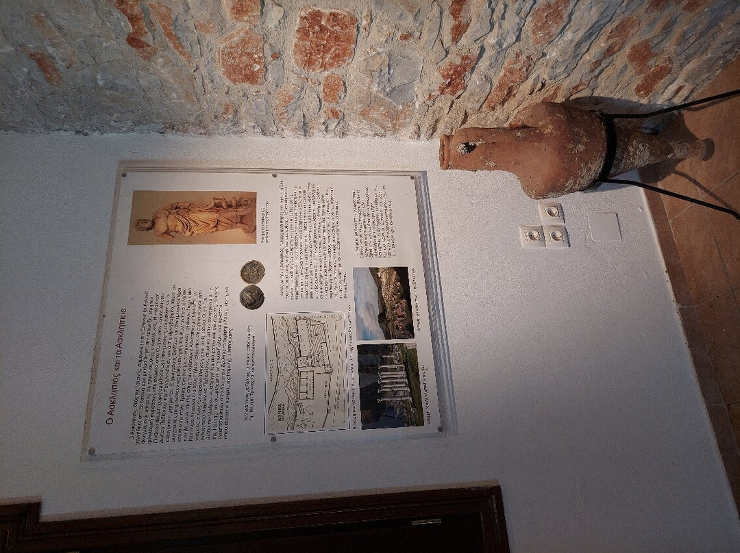 Asclepieion of Ancient Peparethos景点图片