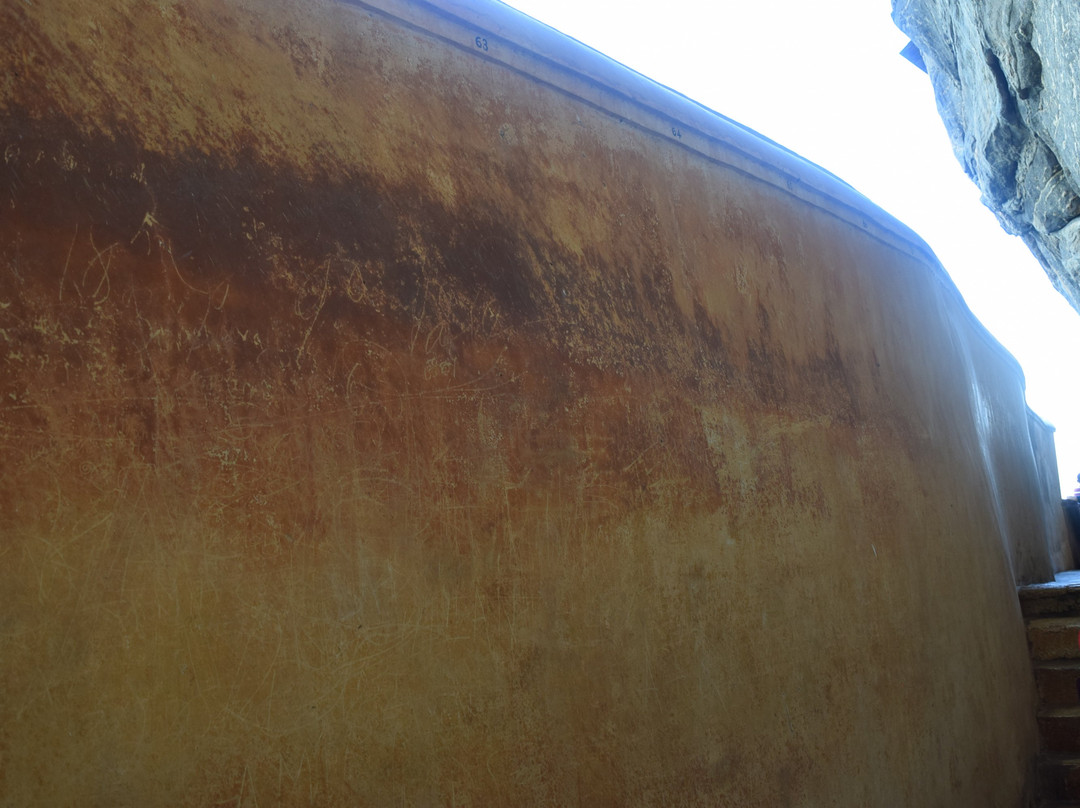 Mirror Wall - Sigiriya景点图片