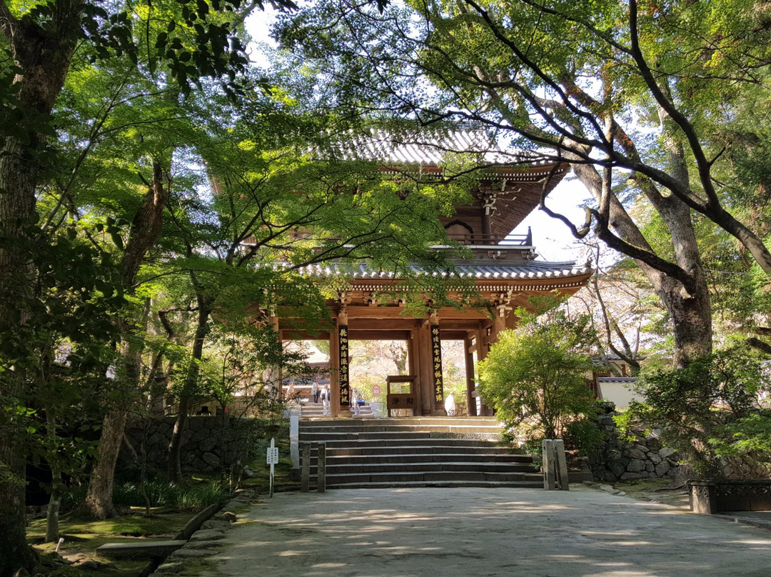 Jokamachi Chofu