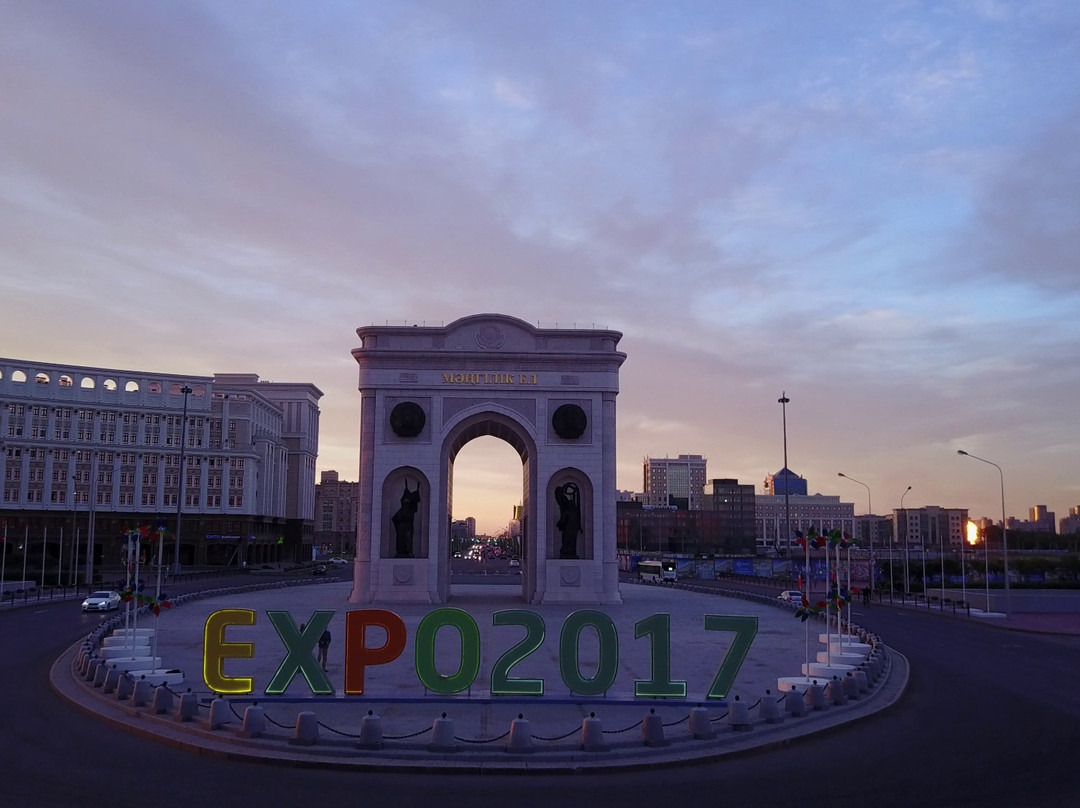 Triumphal Arch Mangilik El景点图片