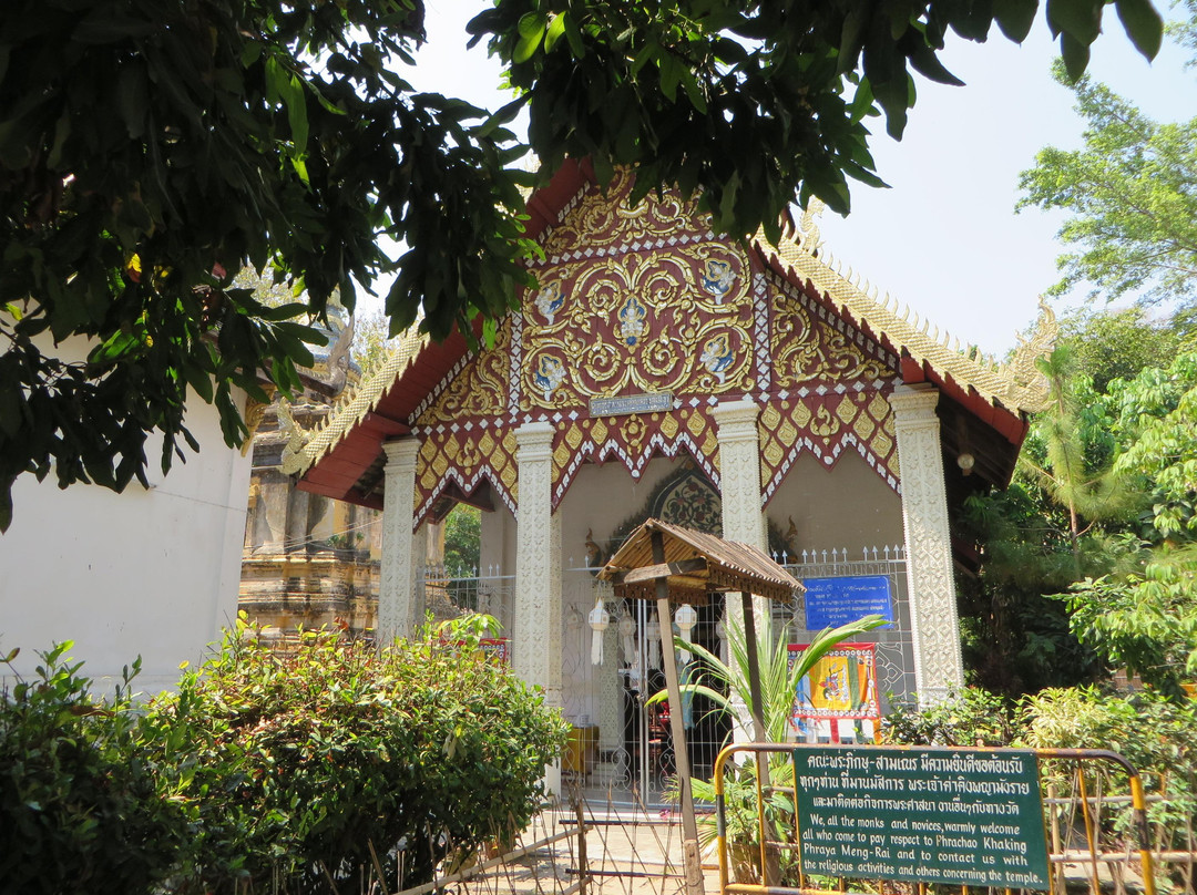 Wat Phra Chao Mengrai Temple景点图片