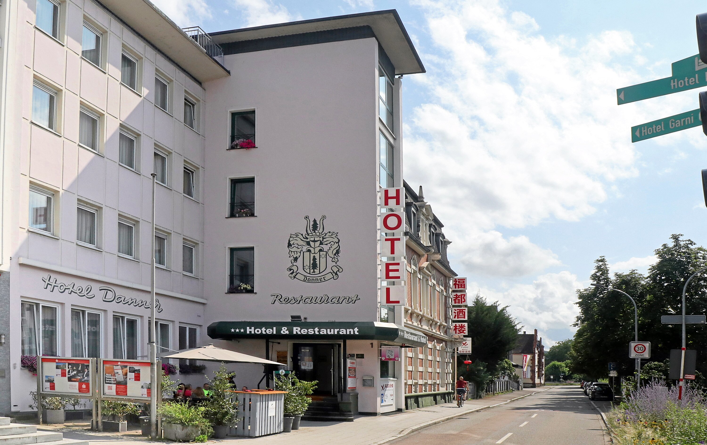 Hotel & Restaurant Danner-浴室