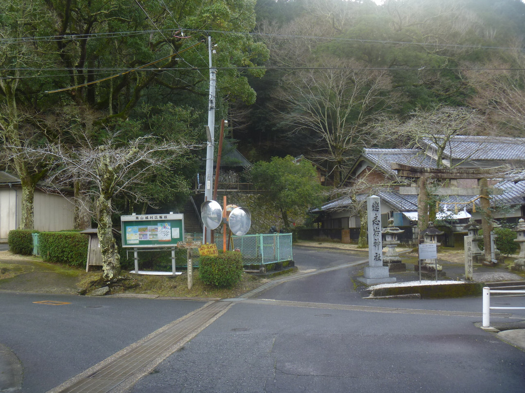 Koishidani Shrine-南山城村必去景点