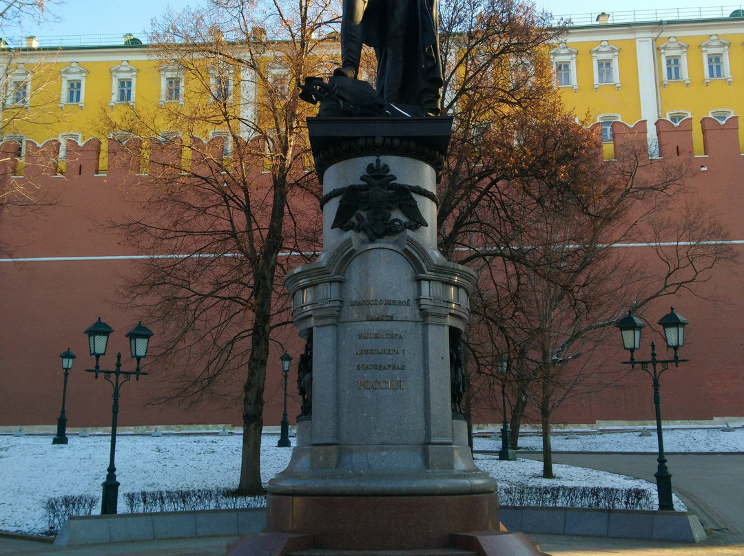 Monument to Alexander I景点图片