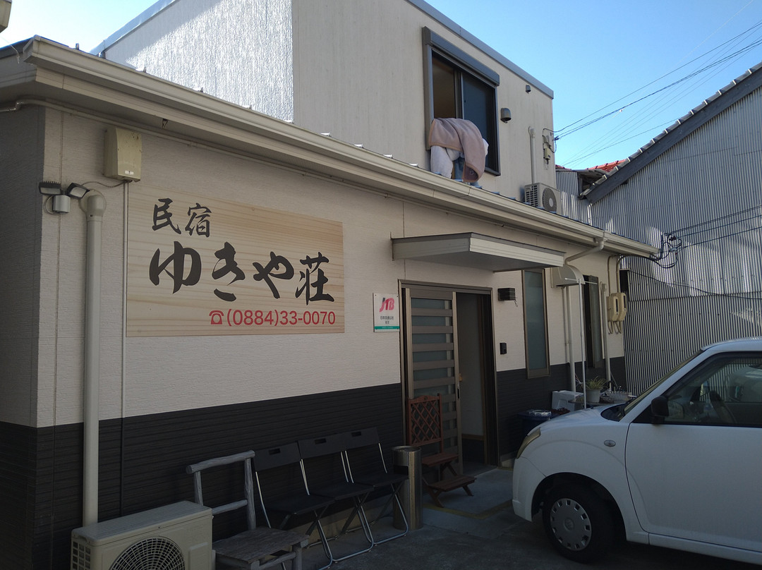 Yukiyaso