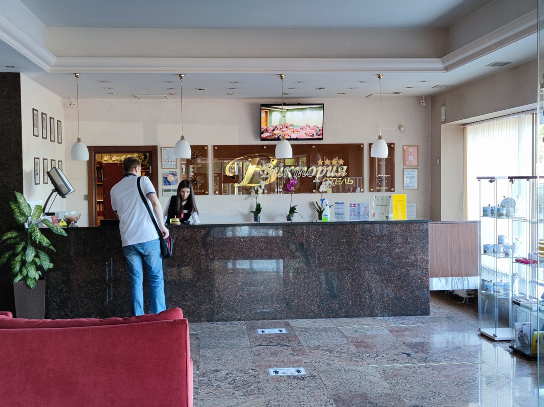 Hotel Victoria - International Business Center主图