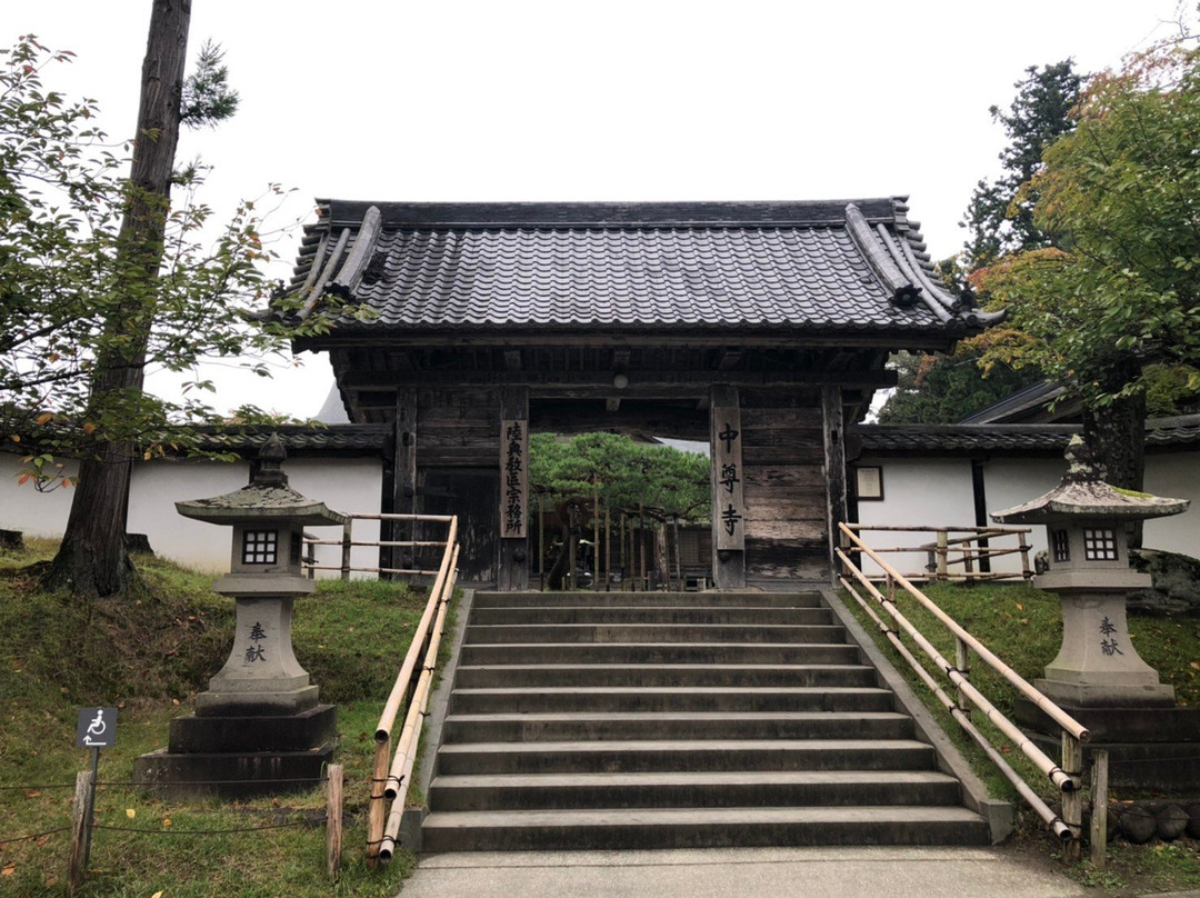 Chuson-ji Temple Hombo Omotemon Yakuimon-平泉町必去景点