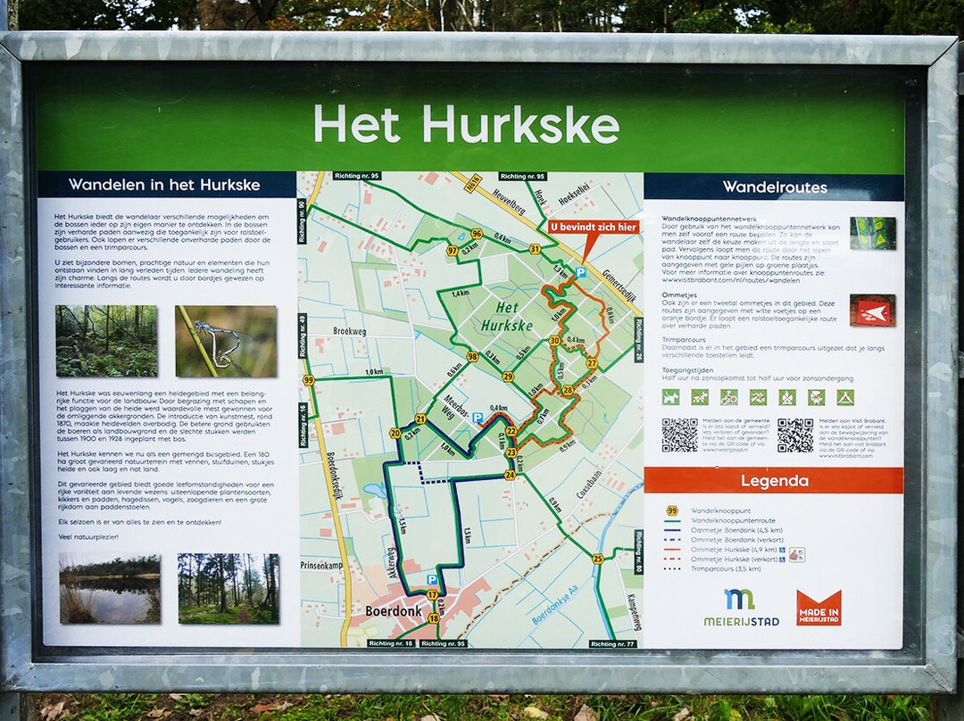 Het Hurkske-Erp必去景点