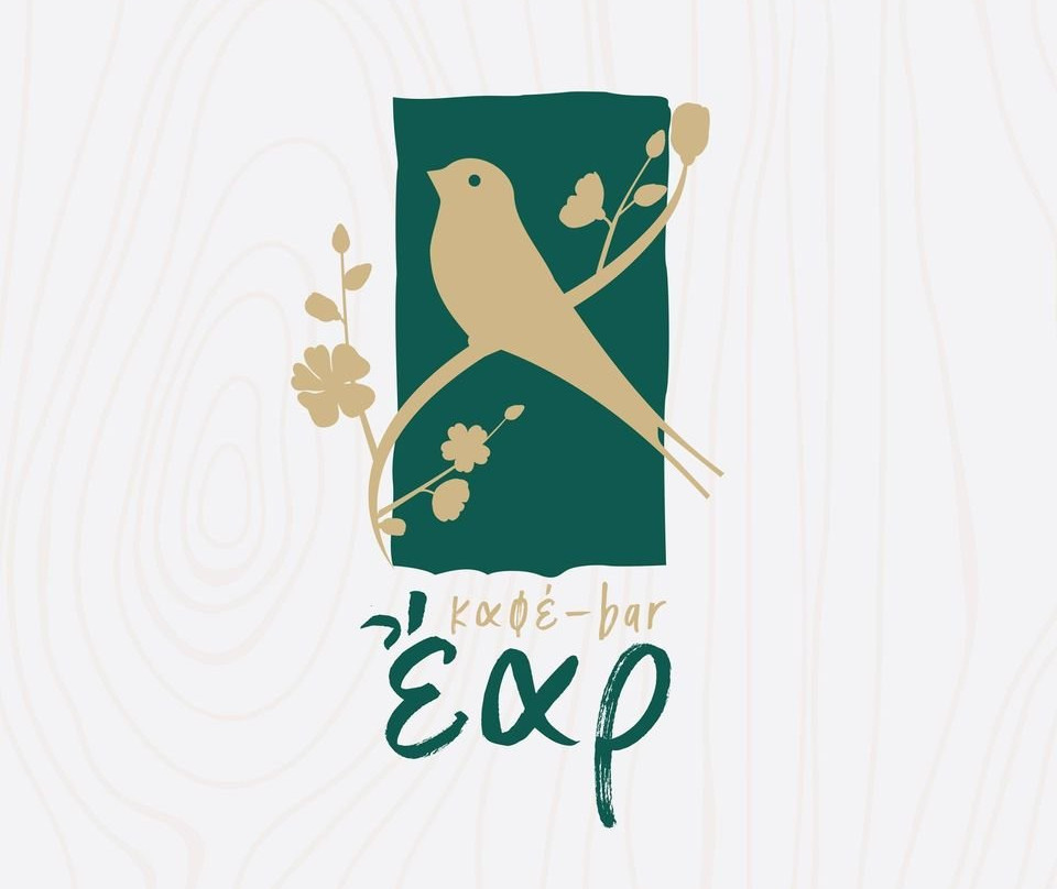Vytina餐馆和美食-Ear Cafe Bar