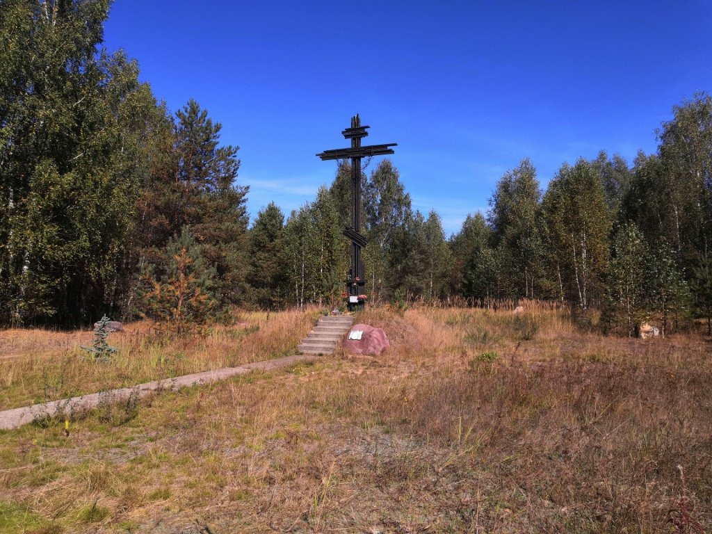 Poklonny Cross in the Memory of Unzhlag Prisoners景点图片