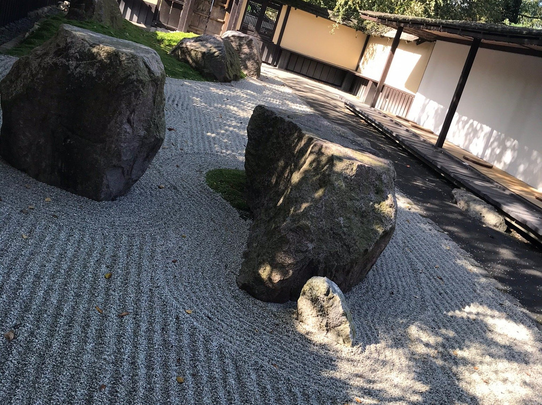 De Japanske Haver景点图片