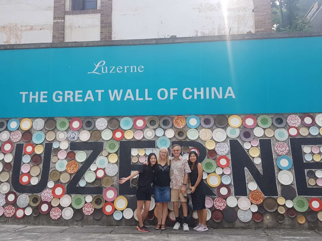 陆升陶瓷酒店主图