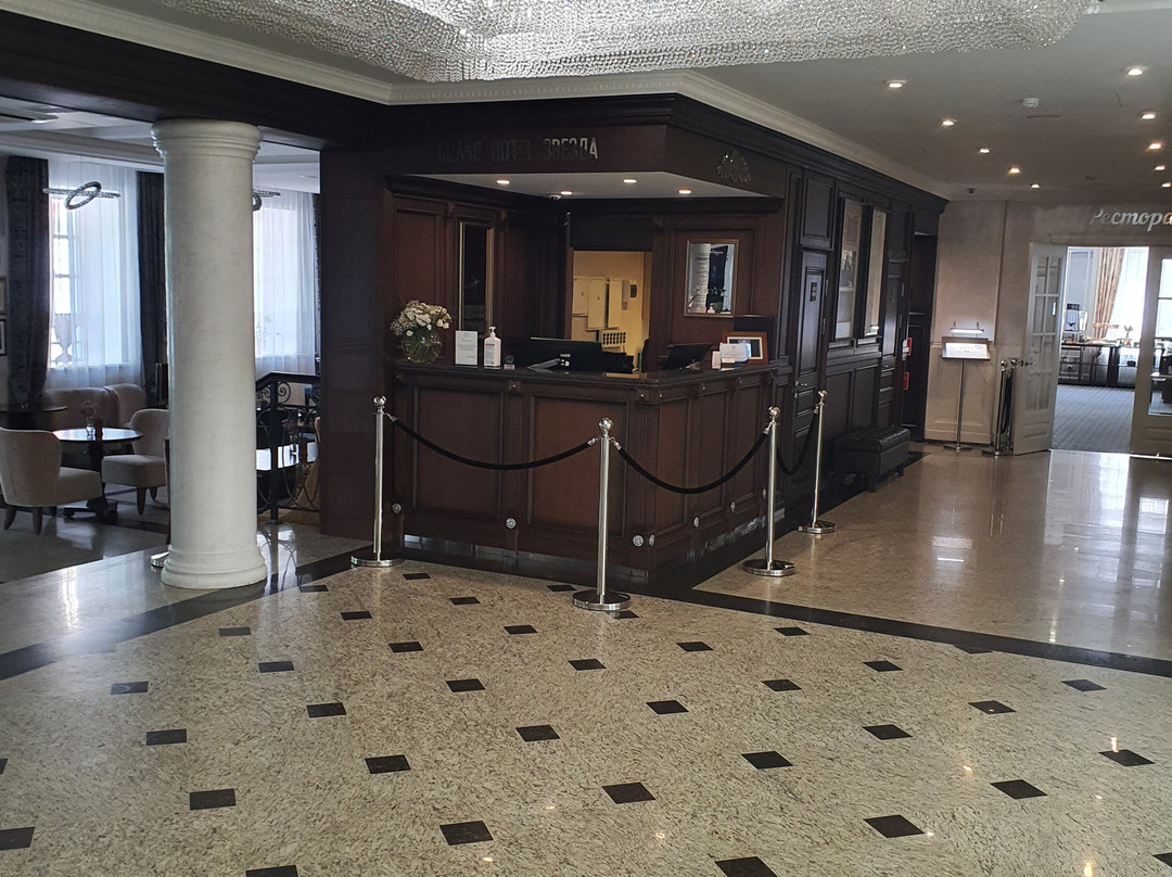 Grand Hotel Zvezda主图