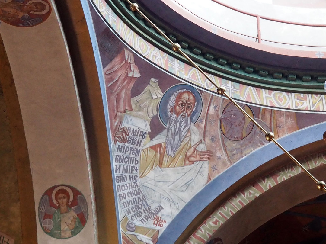 Orthodox Church of Nativity of the Blessed Virgin Mary景点图片