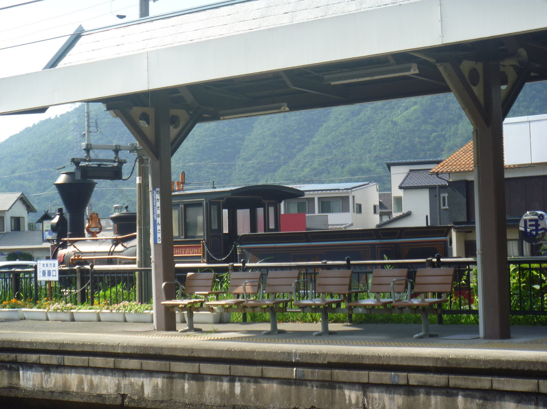 Steam Locomotive Yoshitsunego景点图片