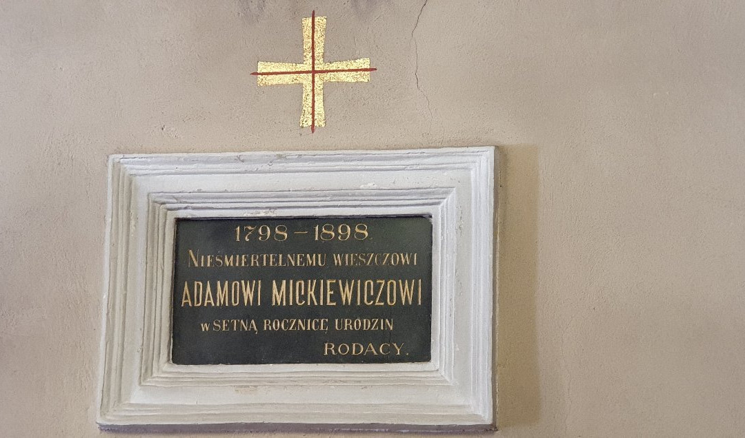 Sanktuarium Matki Bozej Rudeckiej Krolowej Bieszczadzkiej-Ustrzyki Dolne必去景点