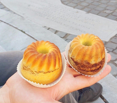 Boutique Le Potica-卢布尔雅那必去景点