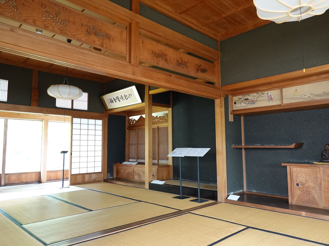 Marudai Ogiya景点图片