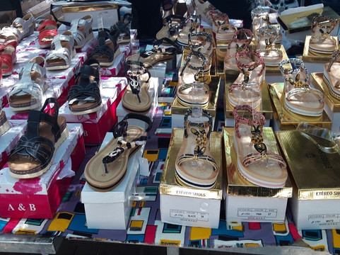 Mercadillo de los Pajaritos