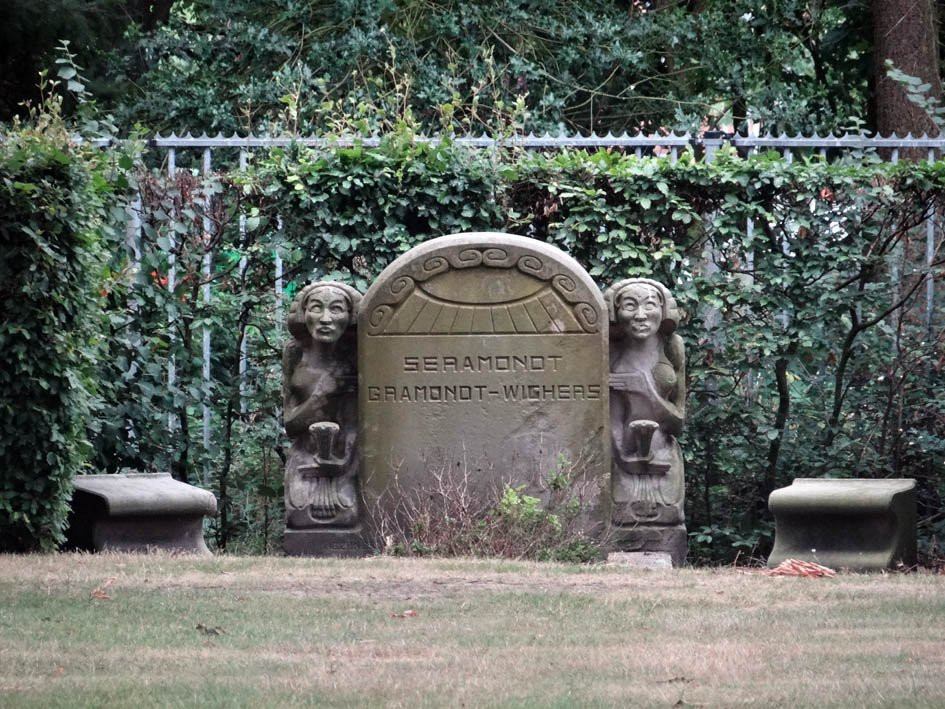 Noorder cemetery Hilversum景点图片