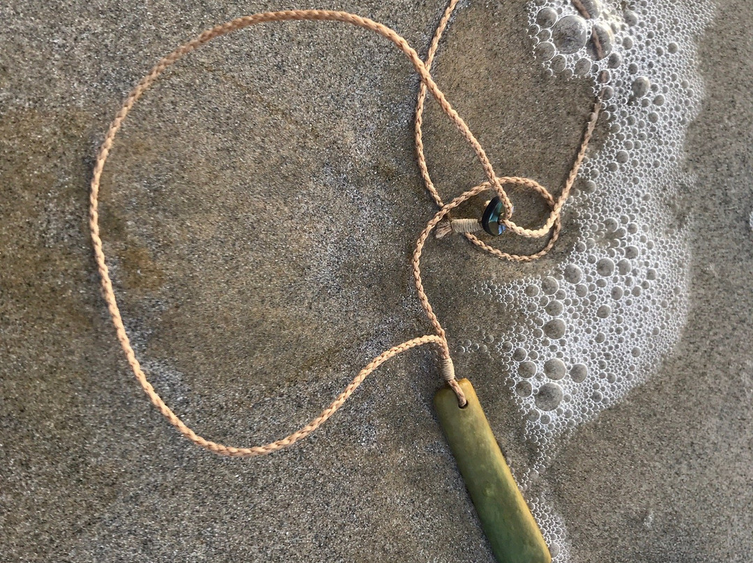 Rakiura Jade景点图片