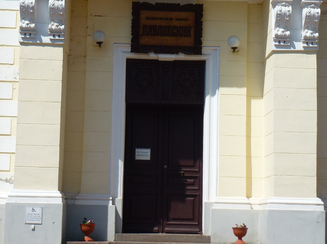 Cultural Center Pavlovsky-Shuya必去景点