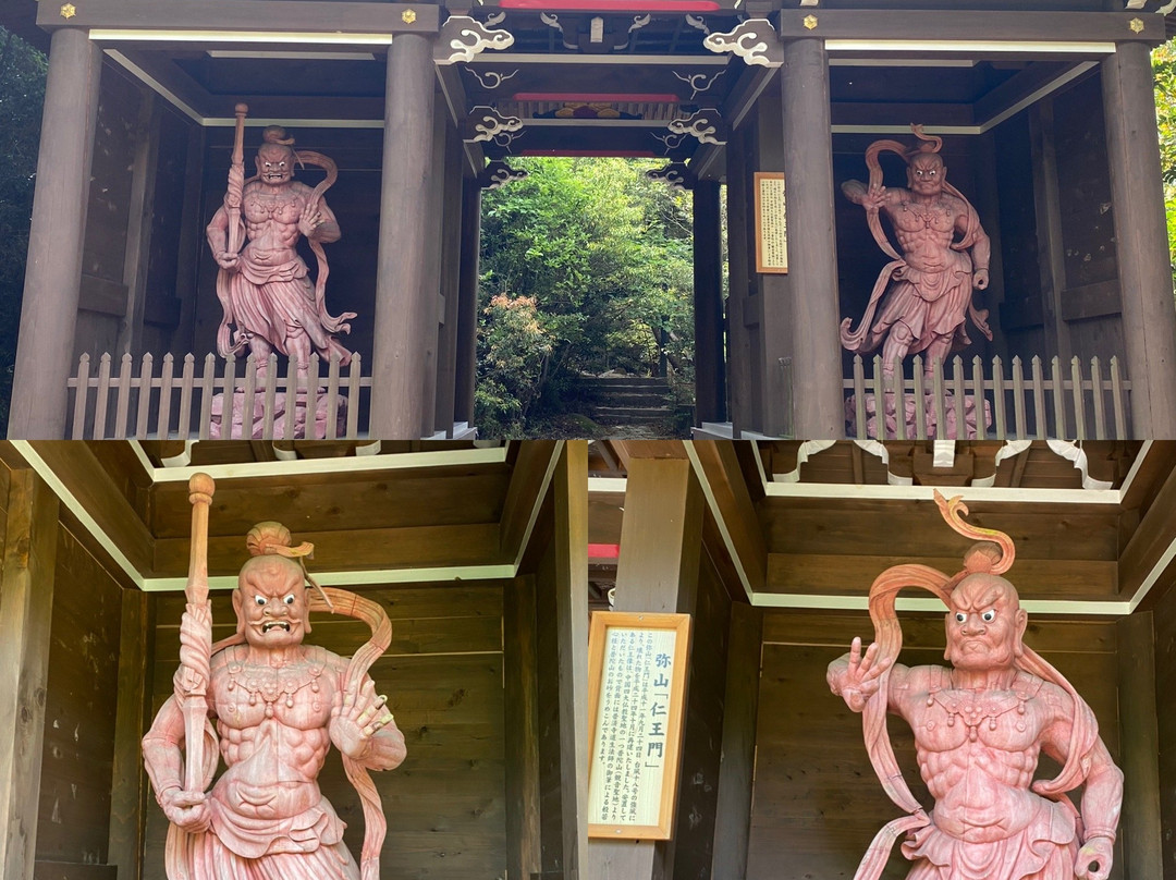 Misenhondo-廿日市市必去景点