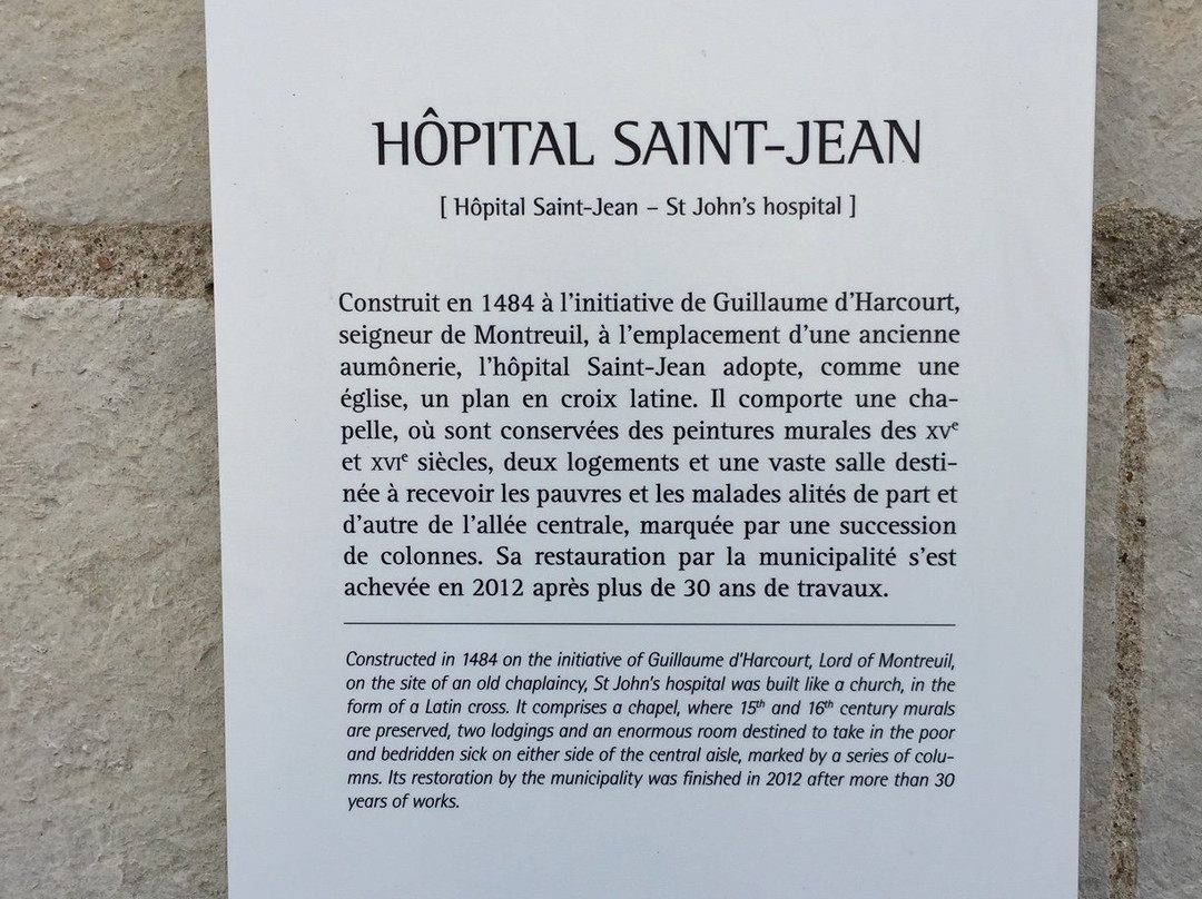 Hopital Saint Jean景点图片