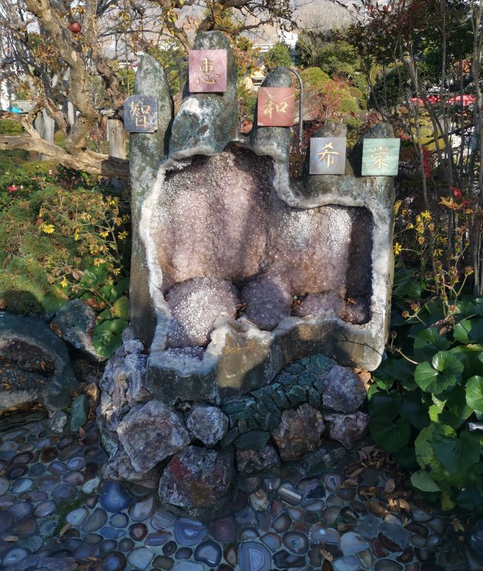 Yamanashi Gem Museum景点图片