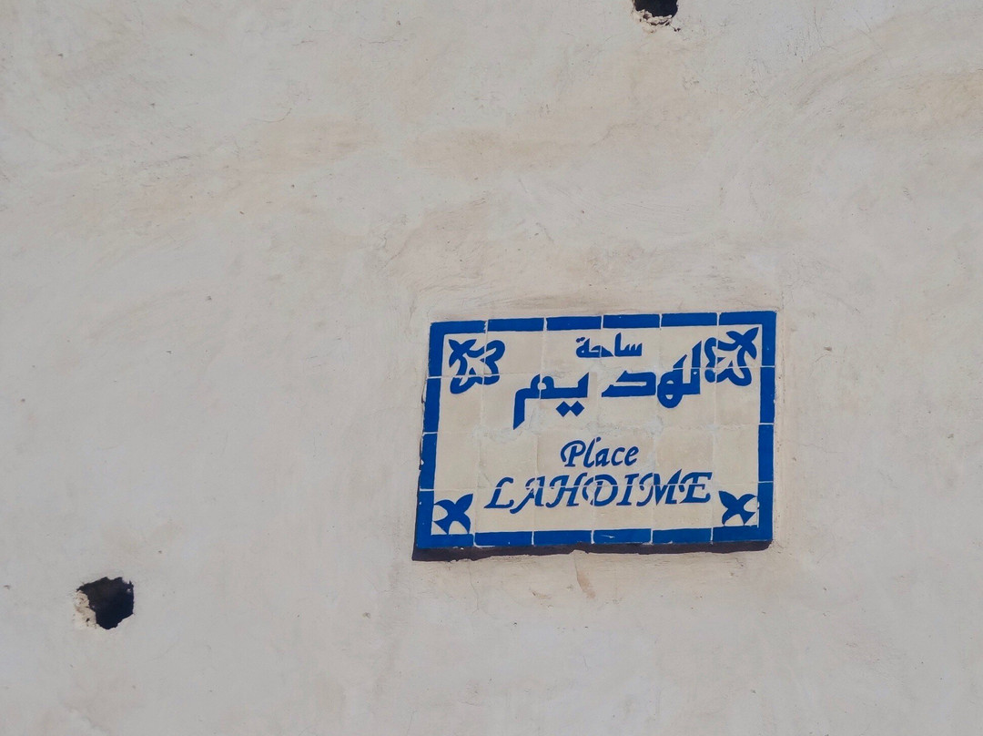 El Hedim Square-梅克内斯必去景点