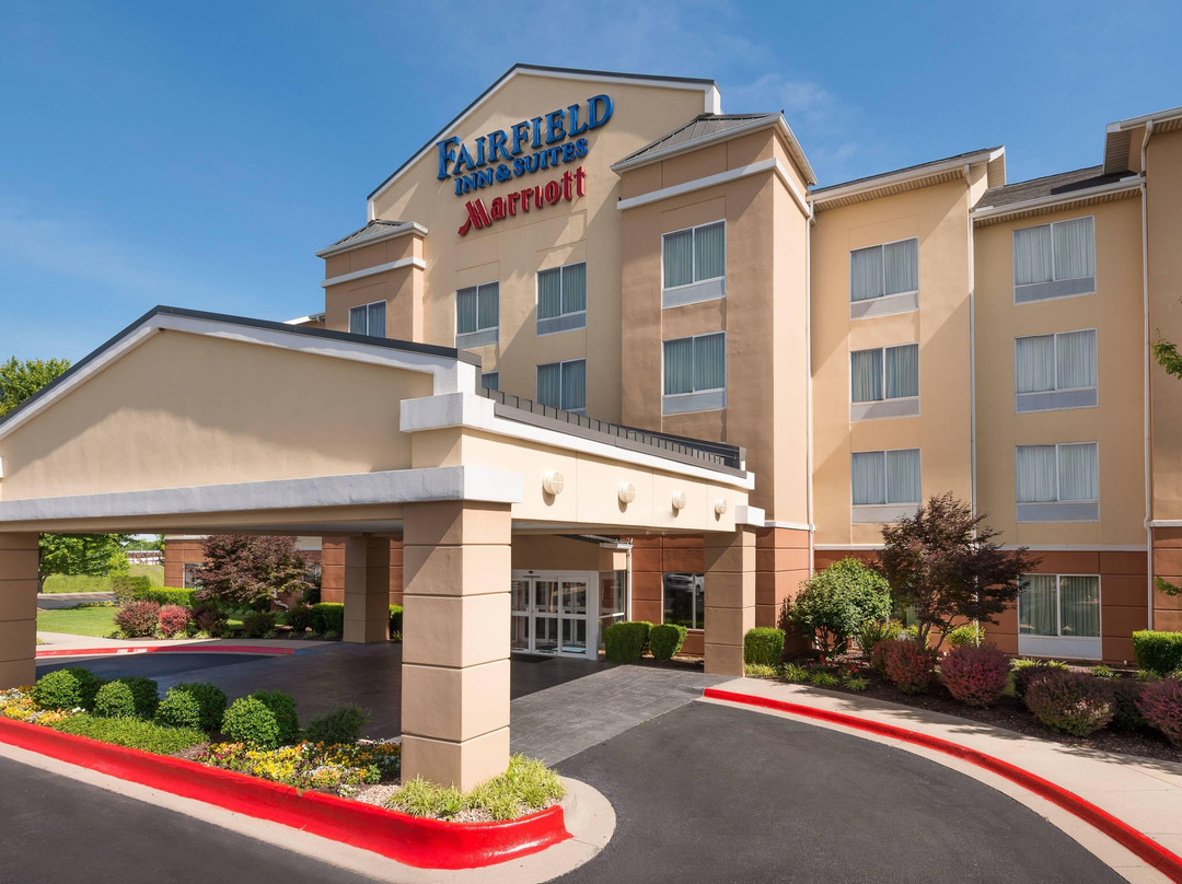 Fairfield by Marriott Inn & Suites Springdale主图