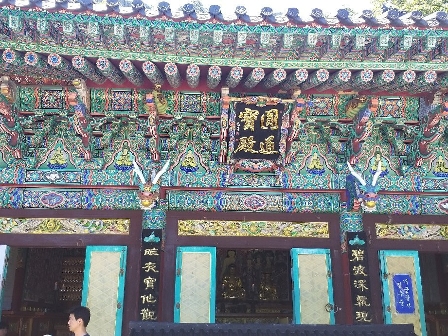 Hyangiram Hermitage-丽水市必去景点