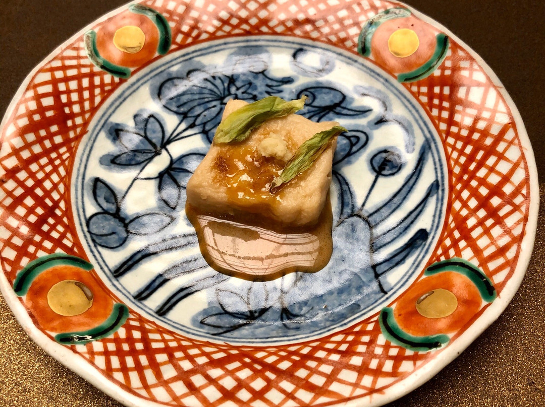 Onyado Kawasemi主图