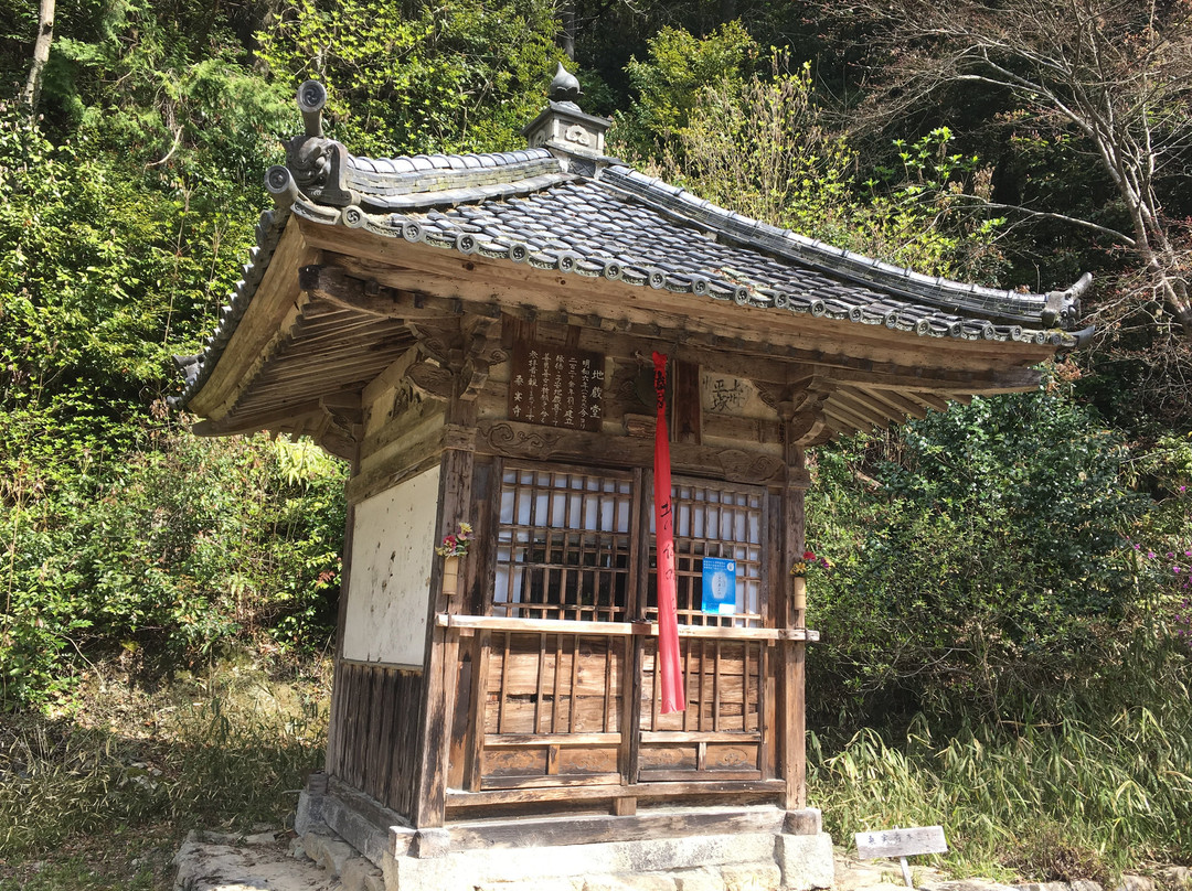 Kuwanomidera Temple-近江八幡市必去景点