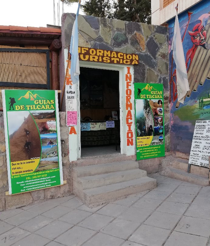Direccion de Turismo de Tilcara-蒂尔卡拉必去景点
