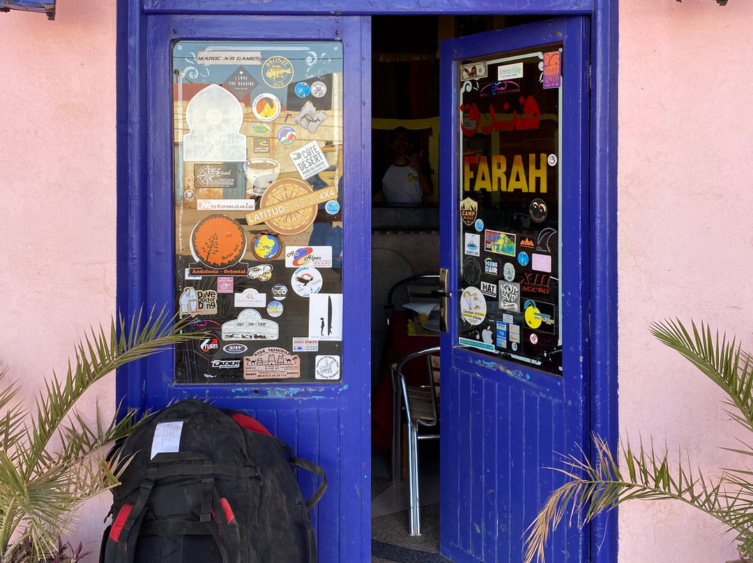 Abertih Hotel Restaurant主图