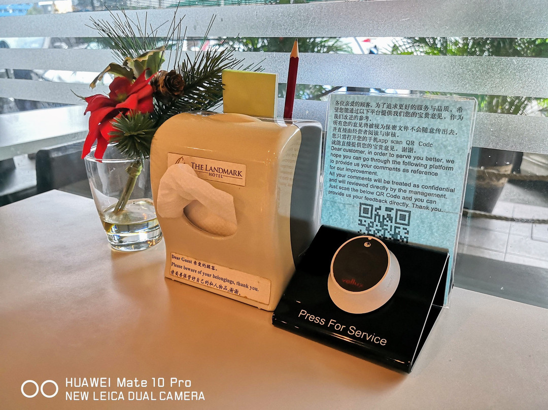 The Landmark Hotel主图