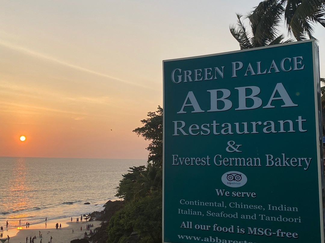 Hotel Green Palace主图