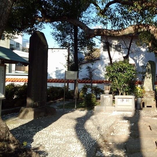 Jofuku Park-新宫市必去景点